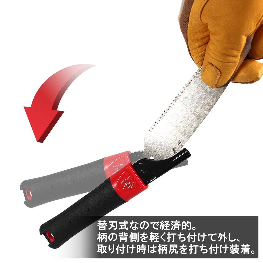 Zettosaw Z Западная поясная пила, 180 мм, Плотницкая резьба, 15210