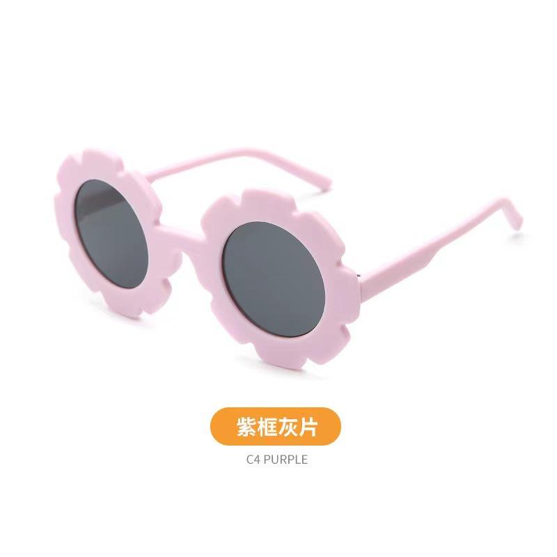 Sunflower Children'S Uv Protection Sunglasses Tide Girls Sunscreen Shade Boys Children Polarized Sunglasses