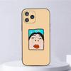 Забавный чехол для телефона с рисунком "Я крутой" для iPhone 15,14,13,12,11,Plus,Pro Max,XS,X,XR,SE,Mini,8,7 Мягкий силиконовый черный чехол
