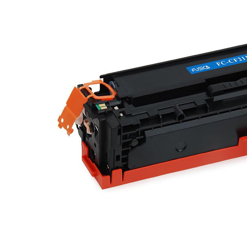 Fuji Sakura Compatible Toner Cartridges for HP Printers