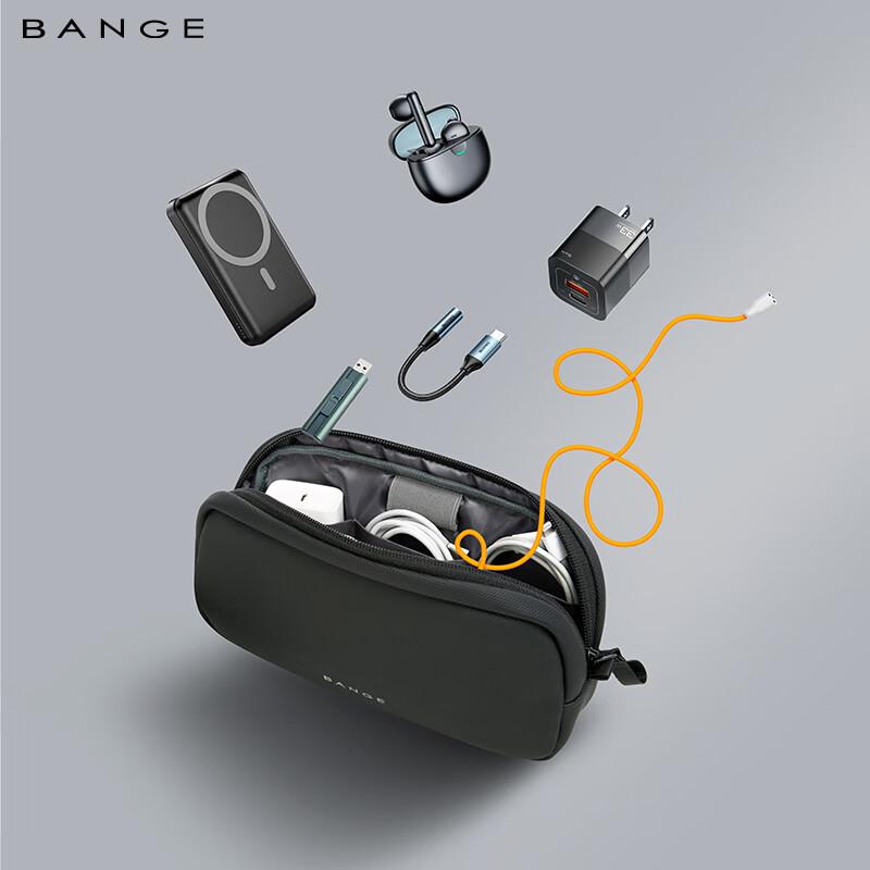 Bange Digital Storage Handheld DJI Pocket 3 Cable Charger Accessory Pouch, Water-Resistant Storage Bag, 3067 Silver