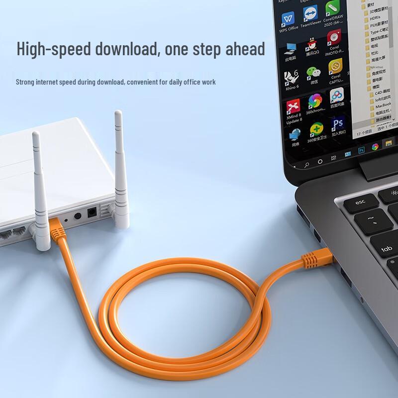 CHOSEAL Гигабитный экранированный патч-корд Ethernet Cat6