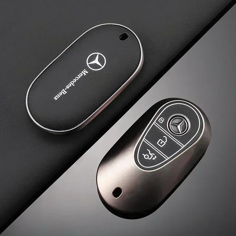 SUD2 TPU Car Smart Remote Key Case Cover Shell For Mercedes Benz C E S Class W223 W206 C260 C300 S400 S450 S500 Styling Accessories