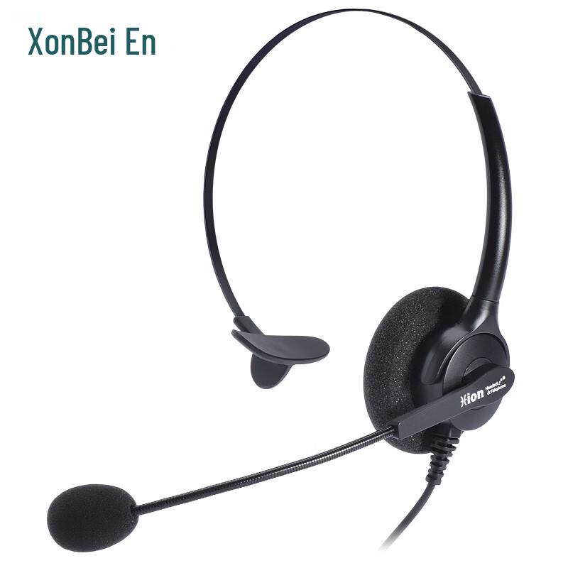 HION FOR680+B4 Single-Ear Call Center Headset (CN version)
