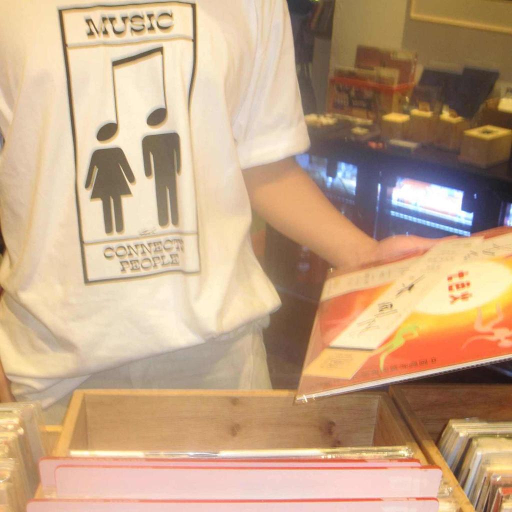 Feex(u) MUSIC Series "MUSIC CONNECTS PEOPLE" Fun Parody T-shirt Top Trend