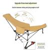 Outdoor Folding Moon Chair with Leg Rest