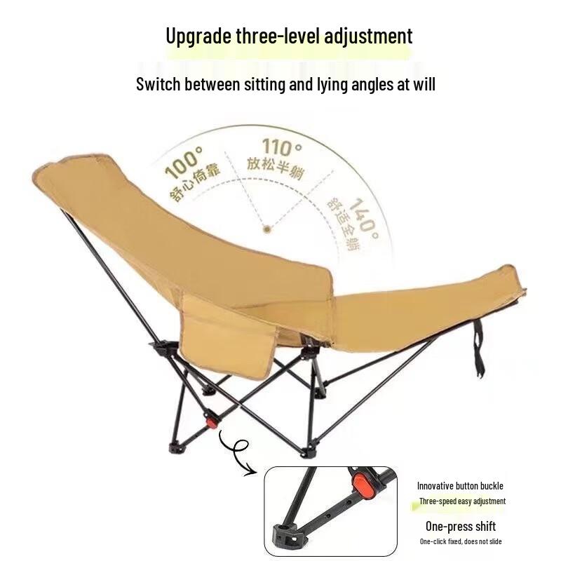 Outdoor Folding Moon Chair with Leg Rest