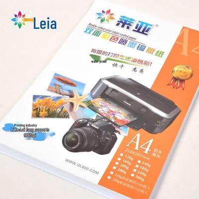 Leiya Глянцевая фотобумага A3+ и A4 двухсторонняя, 200 г/300 г, с цветным струйным покрытием