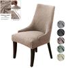 1/2/4/6pcs Leaves Jacquard Chair Cover Solid Color Elastic Dining Chair Slipcover Stretch High Back Armchair Case Home Decor