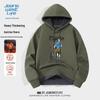 JEANSWEST LIFE Men's Aoli Fleece Hooded Sweatshirt