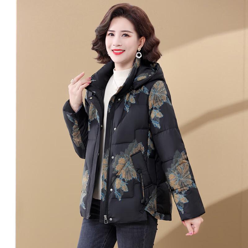 Elegant Short Winter Down Jacket for Women