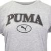 Футболка PUMA женская Heather Grey Cotton Squad
