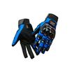 Полные мотоциклетные перчатки Probiker