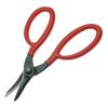 Kyoto Machinery Tools Universal Scissors (KTC) AP-175