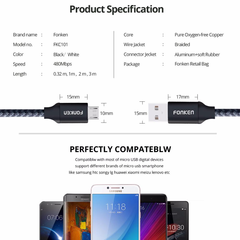 Micro USB кабель-зарядка