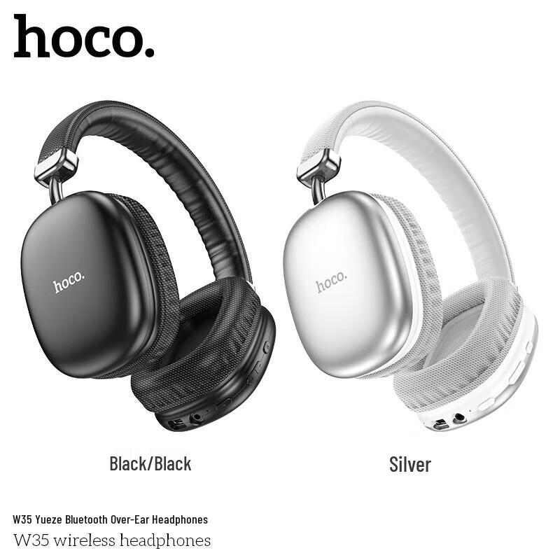 HOCO W35 Max Bluetooth Over-Ear Headset