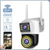 4MP 2K  IP WiFi Security Camera PTZ Dual Lens / Screen CCTV Outdoor Waterproof WiFi Surveillance Cameras Smart Home Security Camera