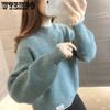 Women's Loose Sweater Autumn and Winter Versatile Lazy Style Pullover Knitted Base Sweater Thickened Semi High Neck Sweater