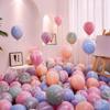 10" Agate Macaron Cartoon Balloons, Child-Safe, Colorful, Explosion-Proof, Ideal for Birthday Decorations.