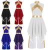 Girls Praise Dance Outfit Metallic Dress Sleeveless Asymmetrical Hem Patchwork Design Wide Leg Pants