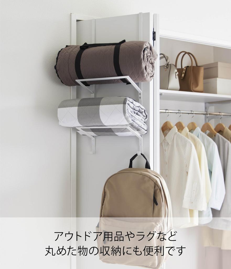 Yamazaki Tower Хранение фитнес-товаров Ш25 х Г19 х Дверь-башня Шкаф Тренировочный коврик 1987 Вешалка, Белый, Прибл.. H62см, Вешалка, Хранение, Хранение,