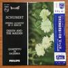 LP Record QUARTETTO DI ZAGABRIA  Schubert String Quartet No. 14 Dea SFL7593 PHILIPS 1963 Japan Classical Used