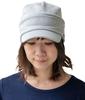 Sweatwork Newsboy Large All M Circumference Approximately Gray [Nakota] Cap, Size, Men's, Women's, Tricolor, Loose, Seasons, (Head 55-58cm),