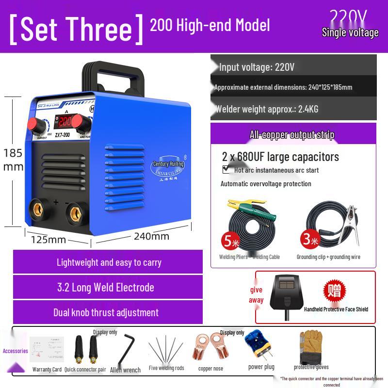 Shijiruiling ZX7200 250, 220В Портативный Автоматический Мини Бытовой Сварочный Аппарат