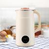Soy Milk Maker Machine EU Plug Nut for Camping Picnic Grapefruits