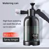 2 Liter Car Wash Watering Can Pet Bath Foam Watering Can Household Car Spray Can Watering Waterer Manual Sprayer