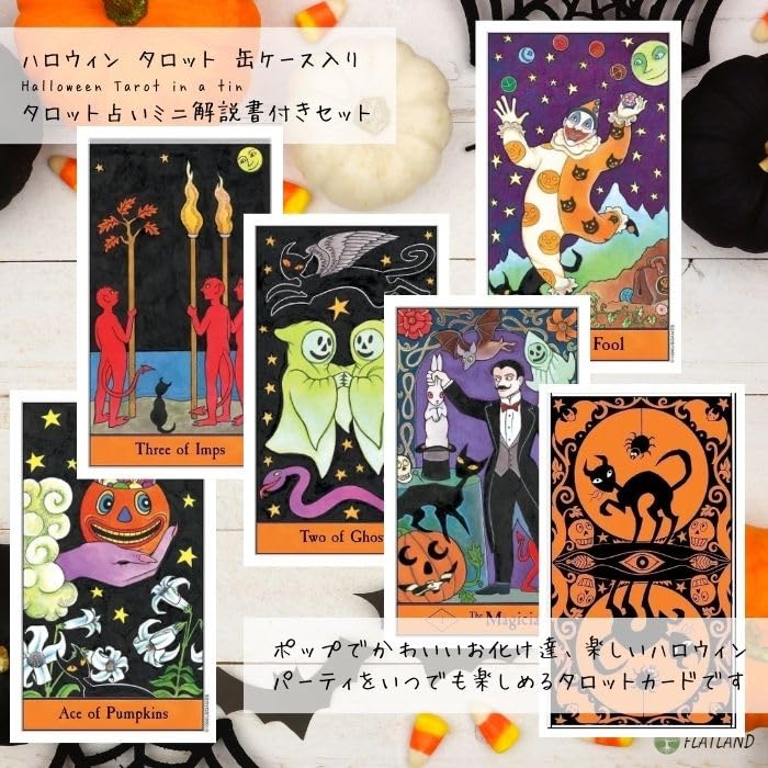 Halloween Tarot in a 78 Mini Tarot with Japanese Tin Case Tin, Cards, Authentic, Instructions,