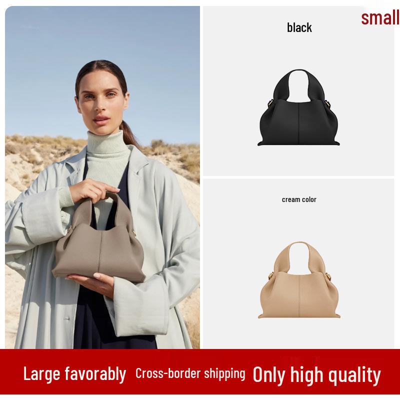 French Luxury Genuine Leather Dumpling Handbag - Retro European & American Design