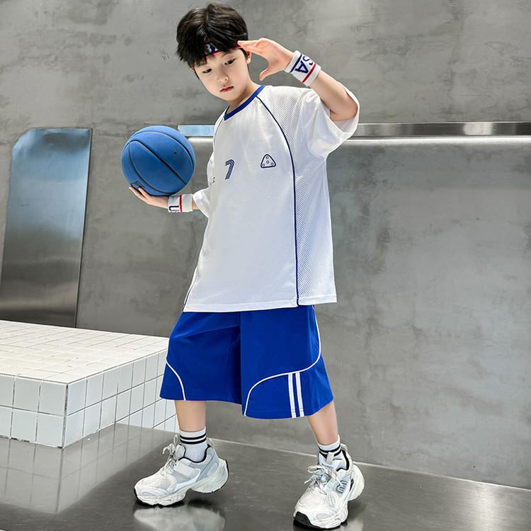 Boys' Mesh Sports Set