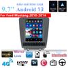 Mustang navigation all-in-one machine 10-14-original car style 9.7-inch top with built-in CP