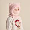 Children Hat Plush Bear Ear Styling Warm Windproof Winter Hat with Face Guard Neckerchief Function Vertical Headgear