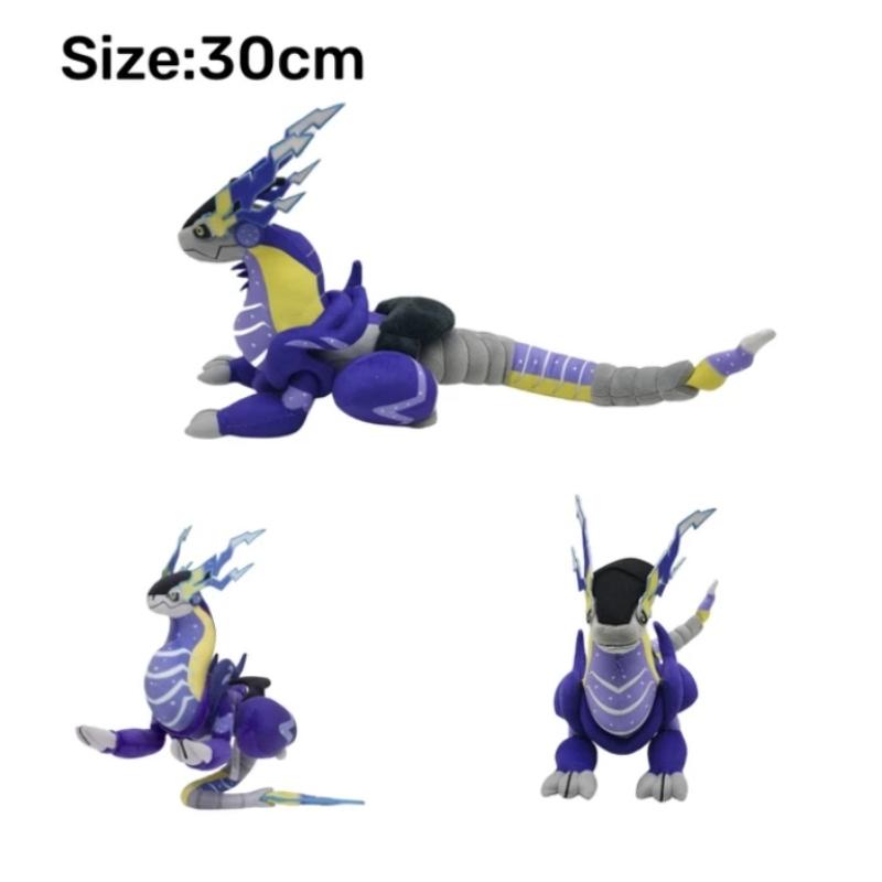 Legendary Plush Toys Soft Stuffed Animal Dolls Cartoon Figures Gift for Kids