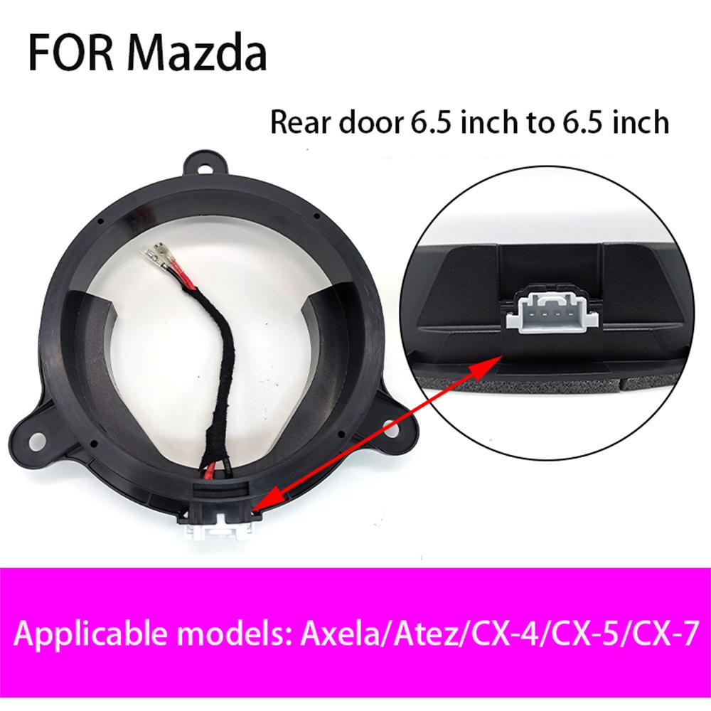 6.5" Audio Speaker Pad Adapter for Mazda Models