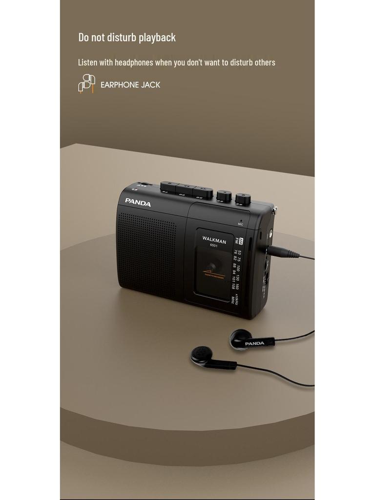 Panda 6501 Ностальгический кассетный плеер и радиомагнитофон
