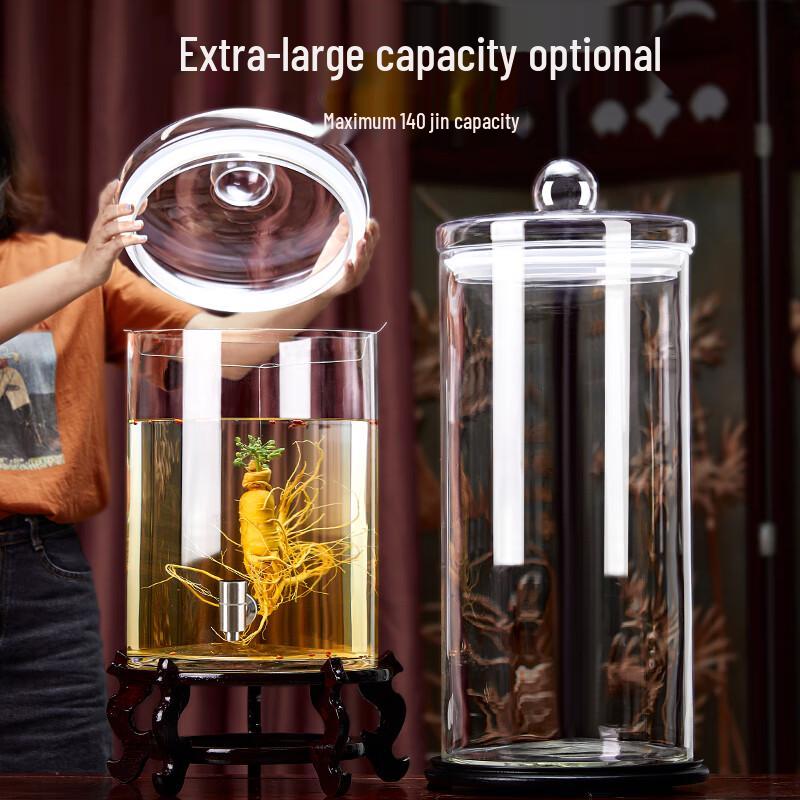 Стеклянная банка для ферментации большого объема с краником