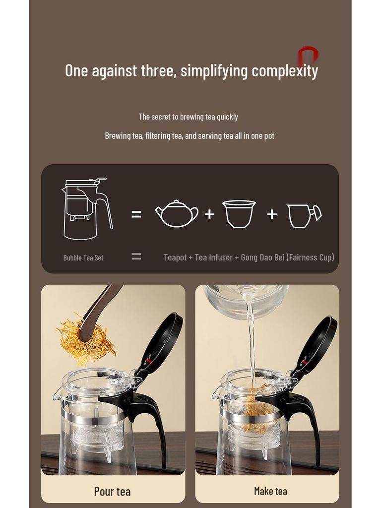 Элегантный стеклянный чайник с съемным, моющимся, термостойким фильтром и подарочной чашкой - Возможность нанесения индивидуального логотипа