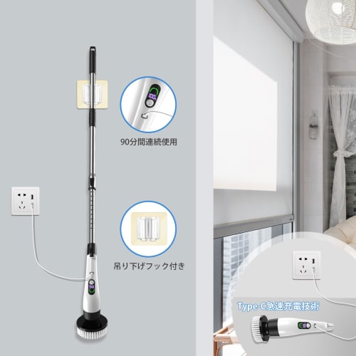 [Эксклюзив для .co.jp] IYGLKD Полировщик для ванны, Набор электрических щеток для чистки с 8 сменными щетками, 90 минут непрерывного использования, Водонепроницаемость IPX7, 7,4 В,