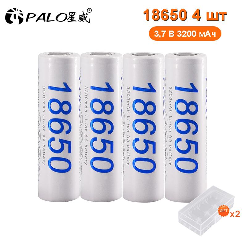 PALO Оригинальный 3,7 В 18650 аккумулятор 3200 мАч NCR18650 литий-ионный аккумулятор 17A для фонарика электрический игрушечный дрон аккумулятор