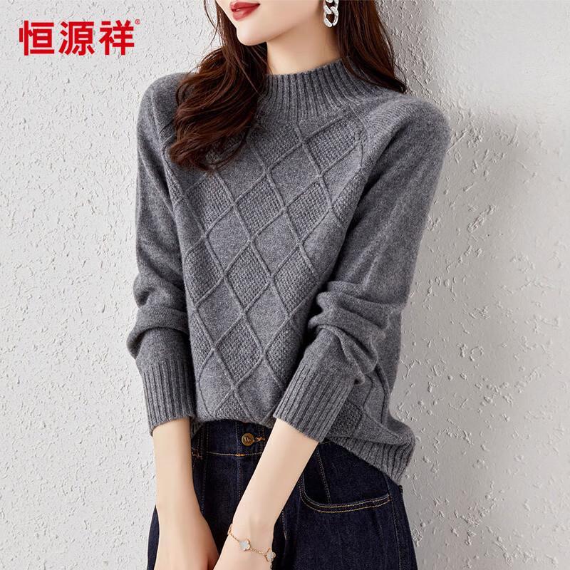 Hengyuanxiang Women's 100% Wool Half-Turtleneck Sweater