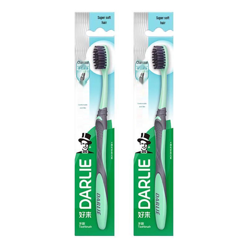 Darlie Tea Care Peach Toothpaste & Carbon Toothbrush Bundle