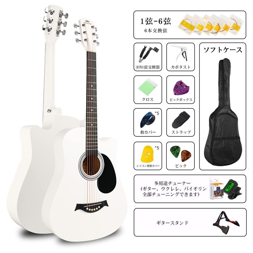 Акустическая гитара BESYOU, набор из 15 предметов, акустическая гитара, 38-дюймовая гитара для начинающих, белый цвет, набор для начинающих, стойка для гитары с капотастом
