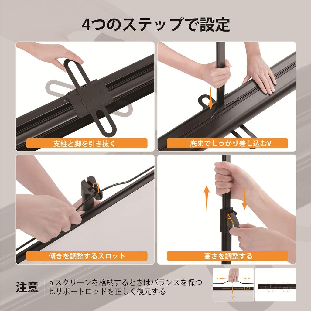 Проекционный экран для отдельно стоящего портативного 60-дюймового 4K-проектор, легкий и удобный для хранения и домашнего просмотра фильмов, идеальный экран, вверх, проектор, экран,