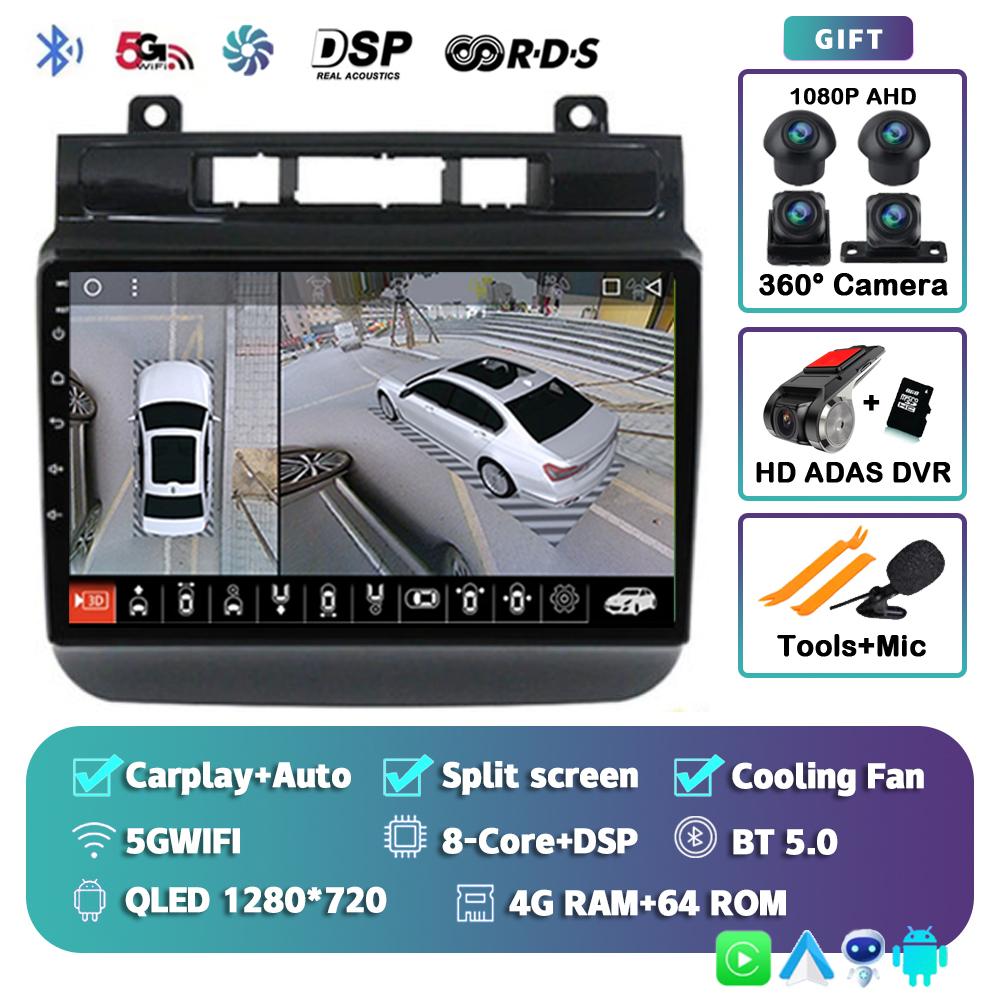 Android 14 Carplay Auto WIFI+4G автомобильное радио для Volkswagen Touareg 2011-2017 мультимедийный видеоплеер навигация GPS стерео 2din BT