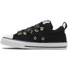 Низкие кеды Chuck Taylor All Star из парусины Детские кеды 666909C