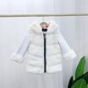 Autumn and Winter Children's Cotton-padded Hooded Fur Short Coat