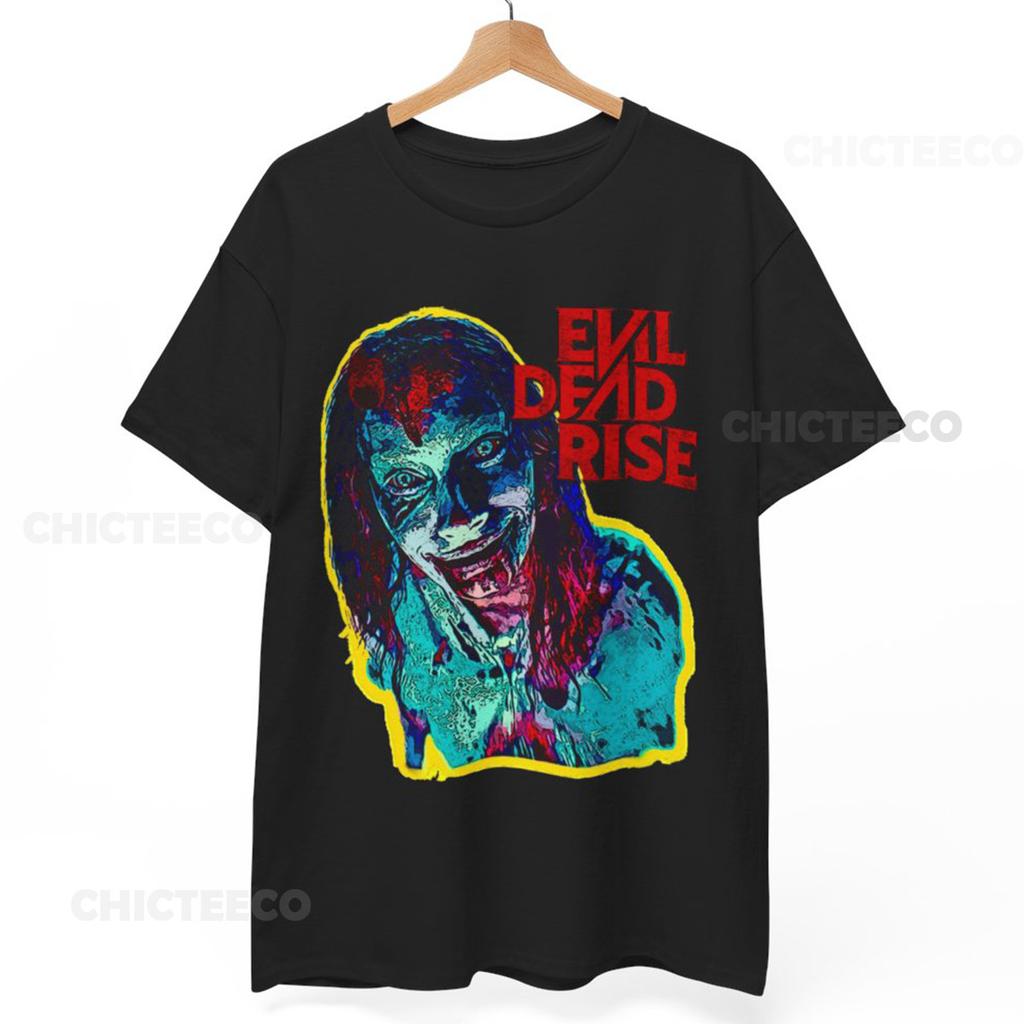 April 8th 2024 Shirt, Total Solar Eclipse 2024 Shirt
